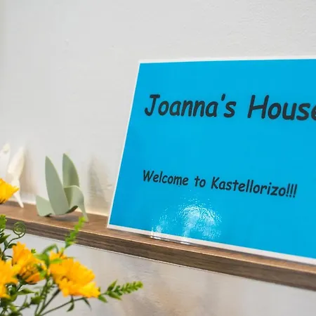 Apartment Joanna's Megisti