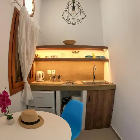 Joanna's Apartamento Meyísti