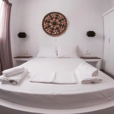 Joanna's Apartamento